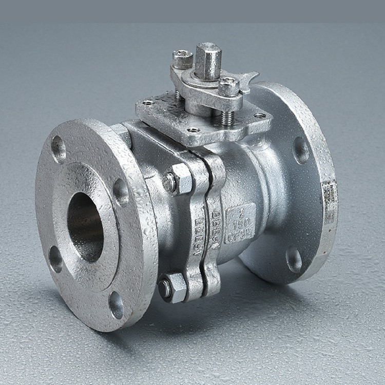 ANSI Flanged Ball Valve