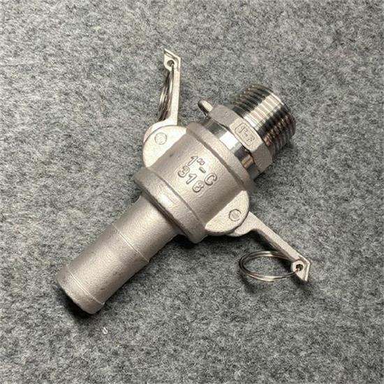 Type F+C Quick Coupling