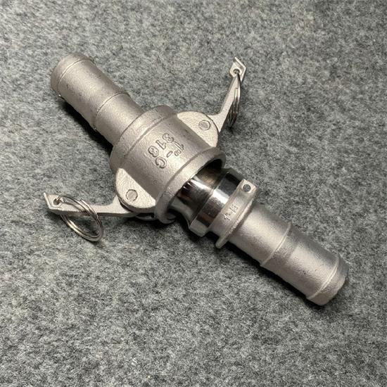 E+C type quick Coupling