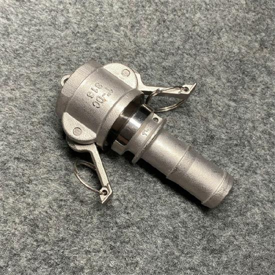 DC+E type quick Coupling