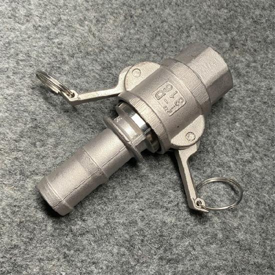 D+E type quick Coupling