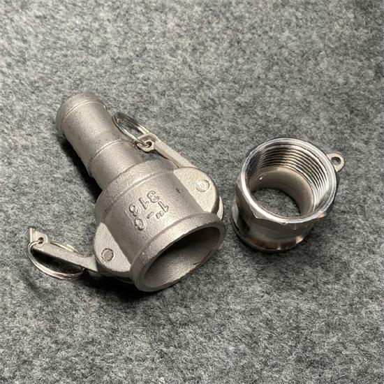 A+C type quick Coupling